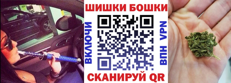 Виды наркотиков купить Белебей A-PVP  Галлюциногенные грибы  Меф  MDMA  ГАШИШ  Канабис  Амфетамин 