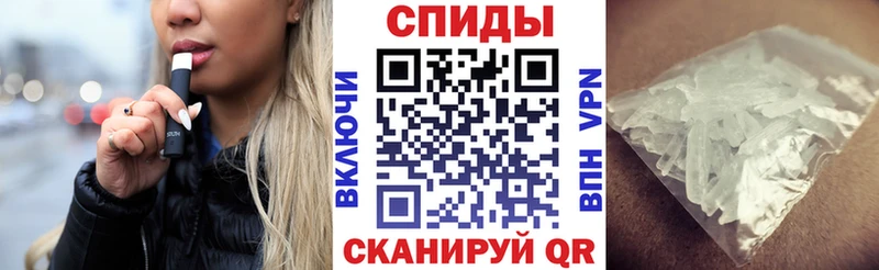 Амфетамин 97%  Белебей 