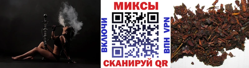 продажа наркотиков  Белебей  Бутират оксибутират 