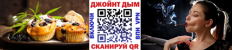 Canna-Cookies марихуана  нарко площадка как зайти  Белебей 