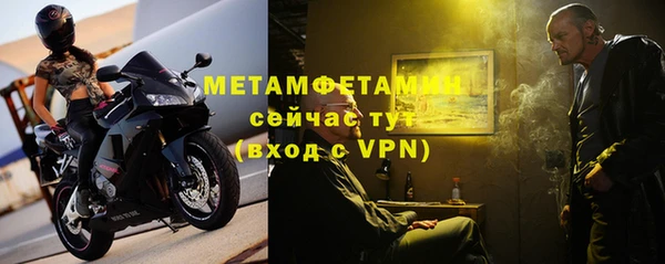 а пвп мука Алексин