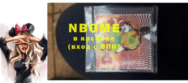 а пвп мука Алексин