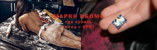 ALPHA PVP Алзамай