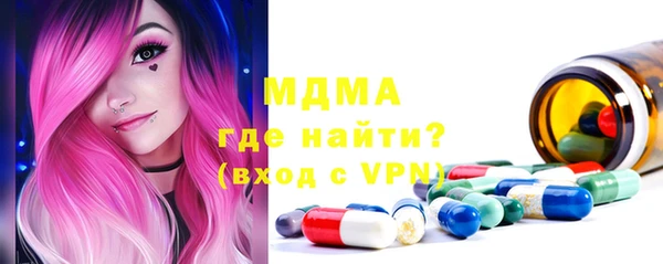 а пвп мука Алексин