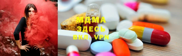 ALPHA PVP Алзамай