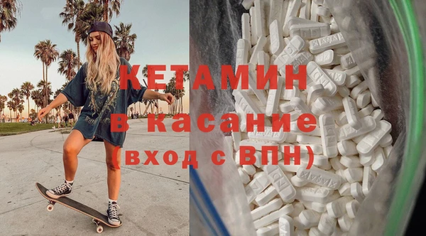 а пвп мука Алексин
