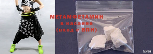 а пвп мука Алексин