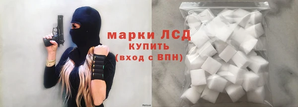 ALPHA PVP Алзамай