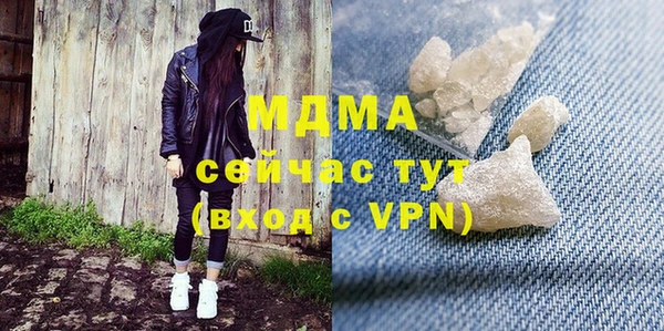 ALPHA PVP Алзамай