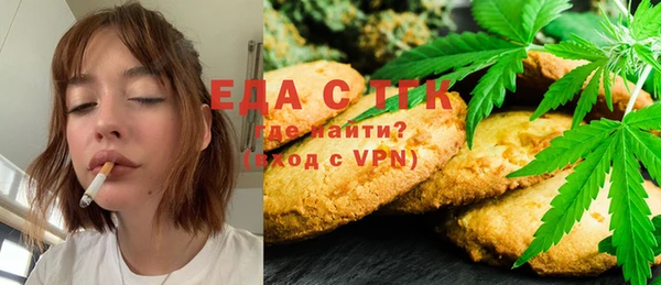 ALPHA PVP Алзамай