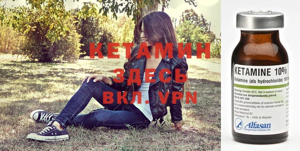 а пвп мука Алексин