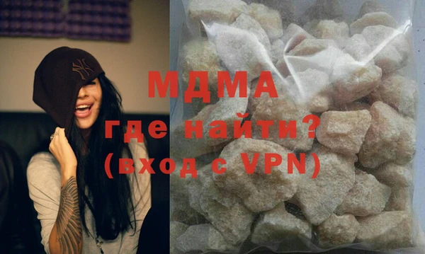 а пвп мука Алексин