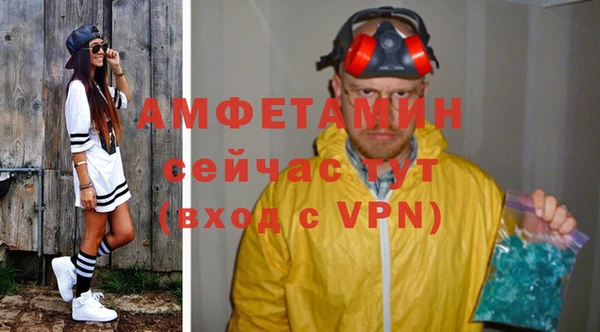 прущая мука Алексеевка