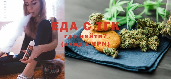 ALPHA PVP Алзамай