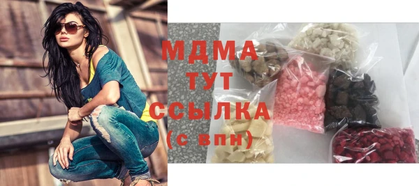 а пвп мука Алексин