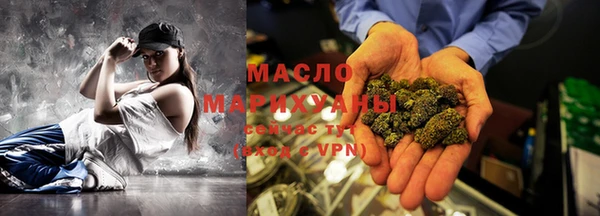 прущая мука Алексеевка